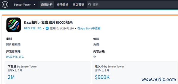 一个还在用24年中端芯的手机 是怎样把销量干到200多万的?